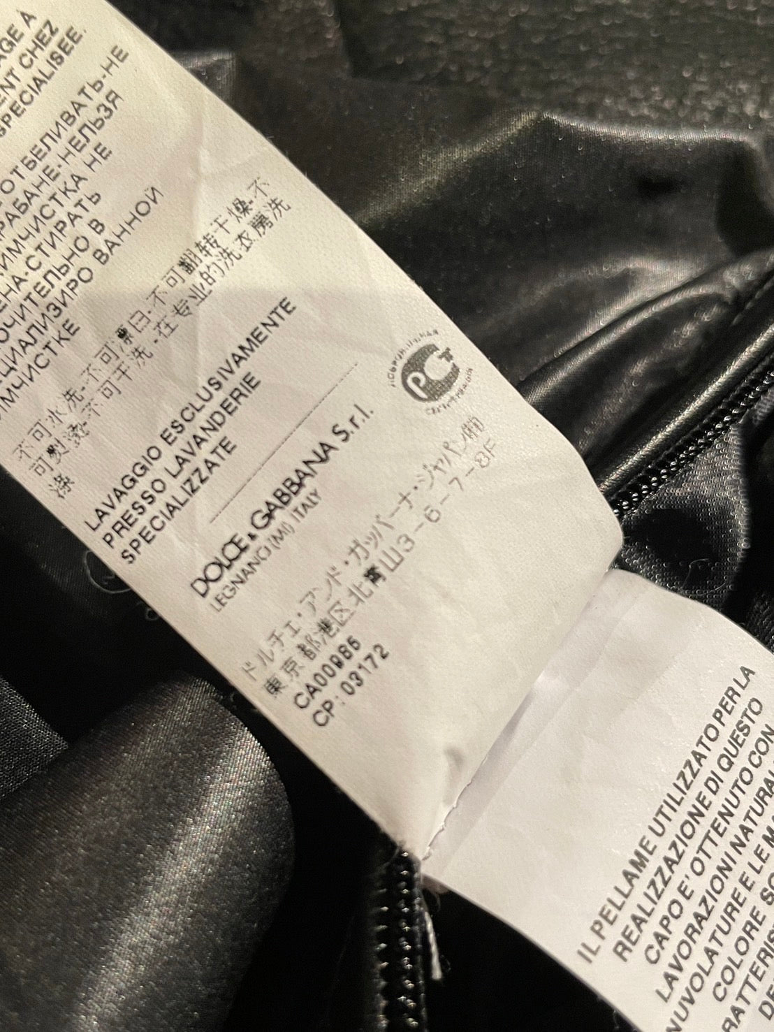 ドルチェ&ガッバーナ 切り替え レザー ジャケット