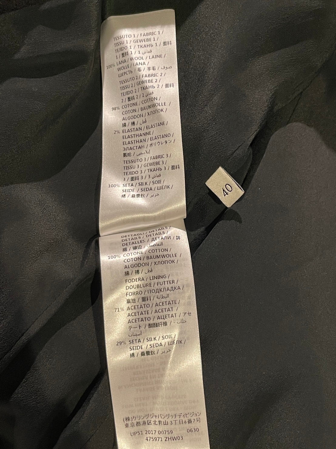 グッチ レースコート パールボタン