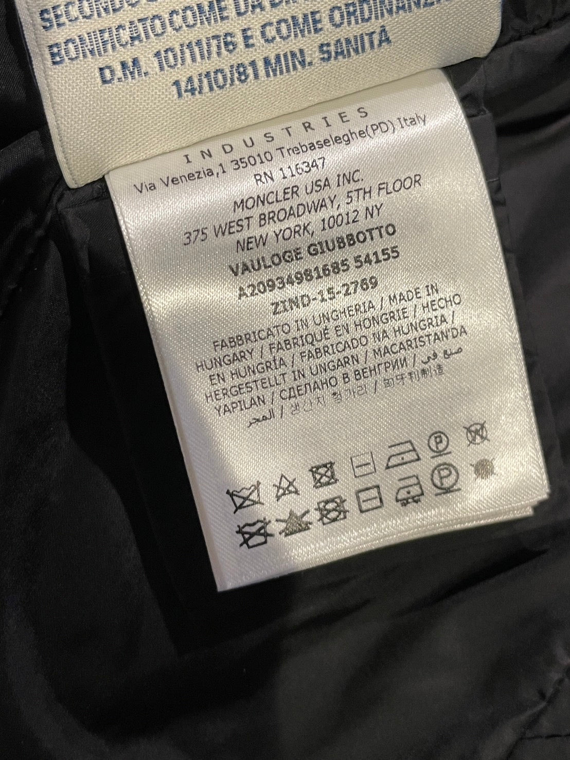 モンクレール ヴォロージュ フリル ダウンジャケット