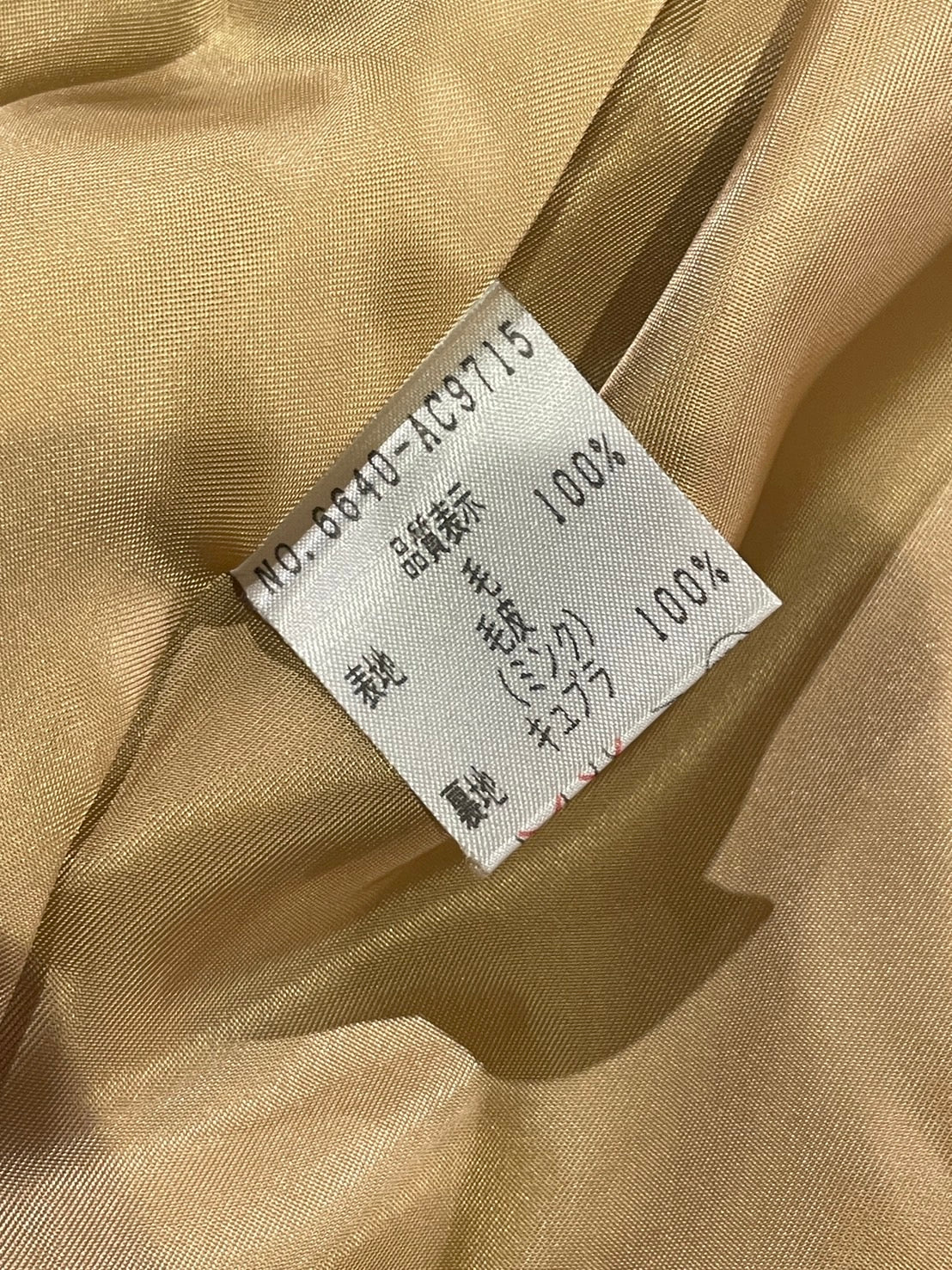 フォクシー カシミヤ ミンクコート