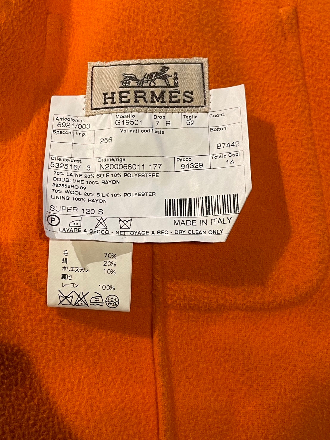 エルメス ジャケット コート