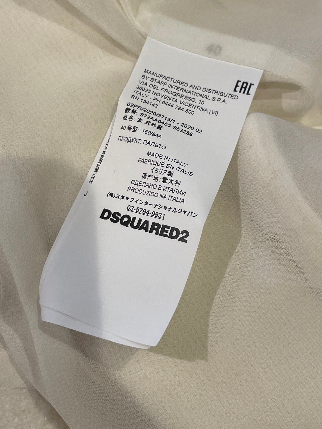 ディースクエアード コート ホワイト