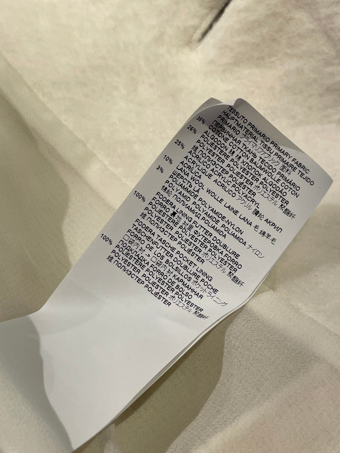 ディースクエアード コート ホワイト