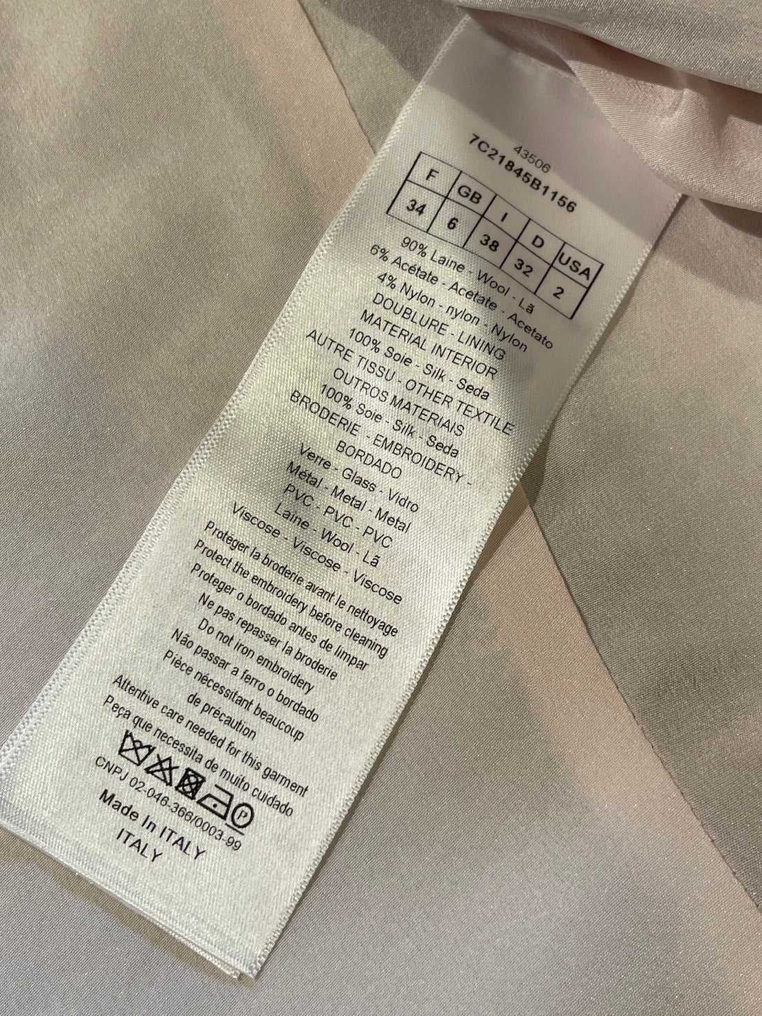 クリスチャン・ディオール ツイード フレアコート