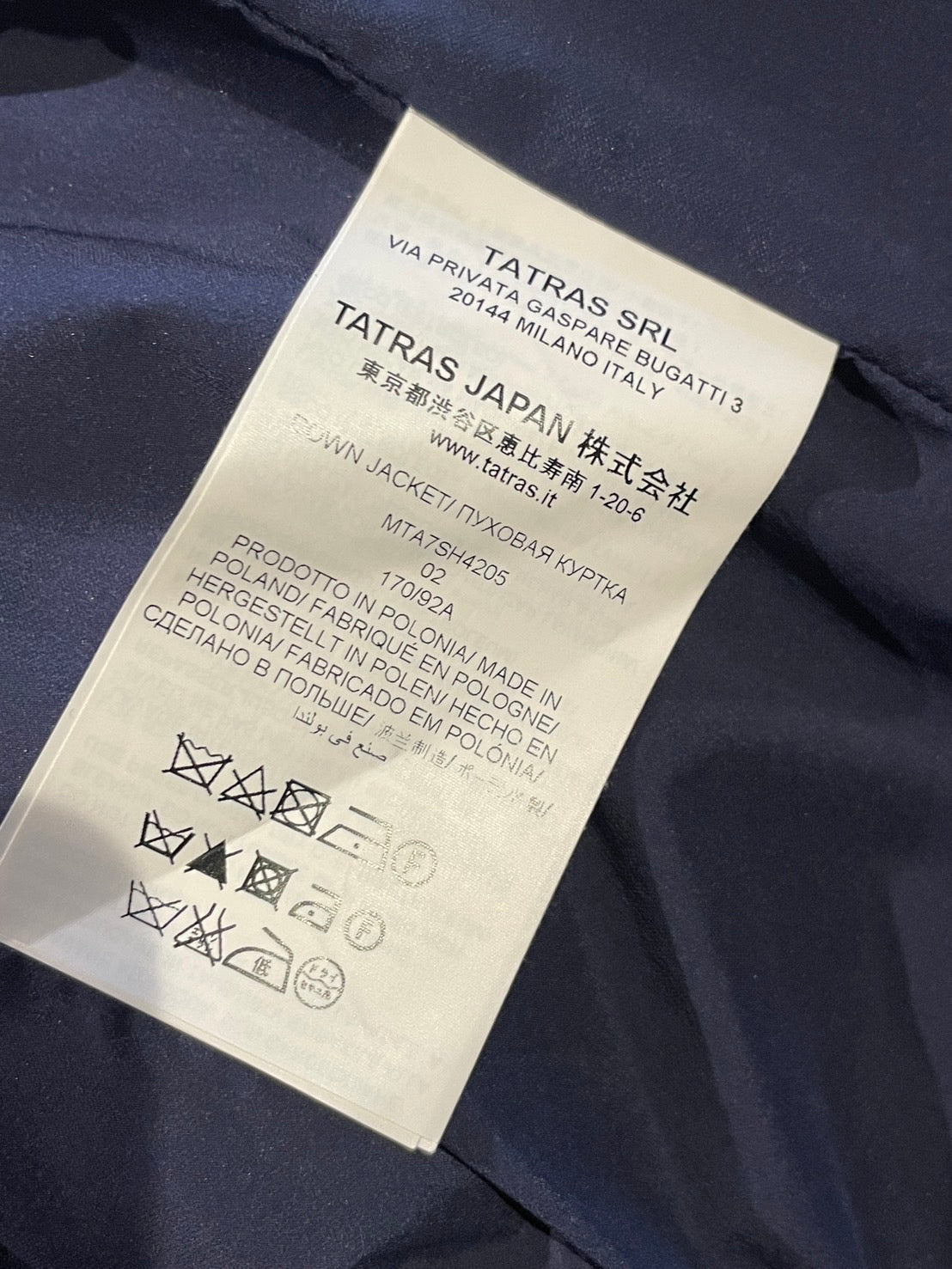 タトラス KRAZ ダウンジャケット