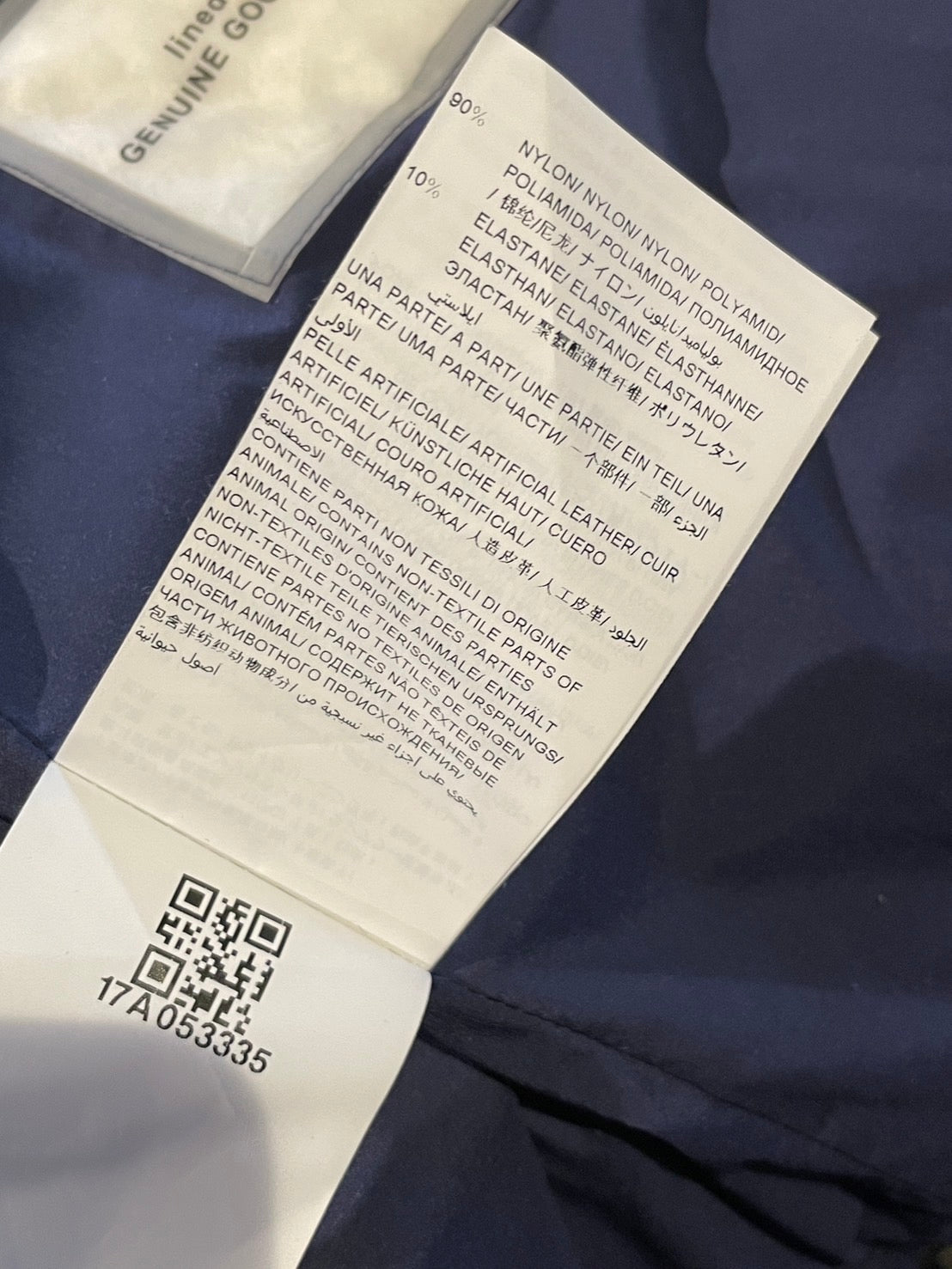 タトラス KRAZ ダウンジャケット