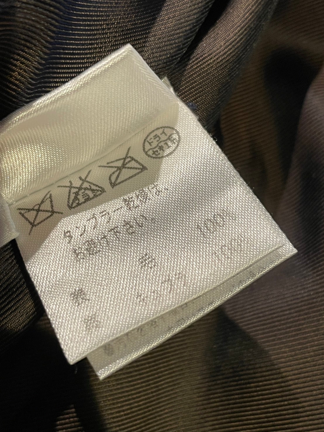 ロロピアーナ スリム ロングコート