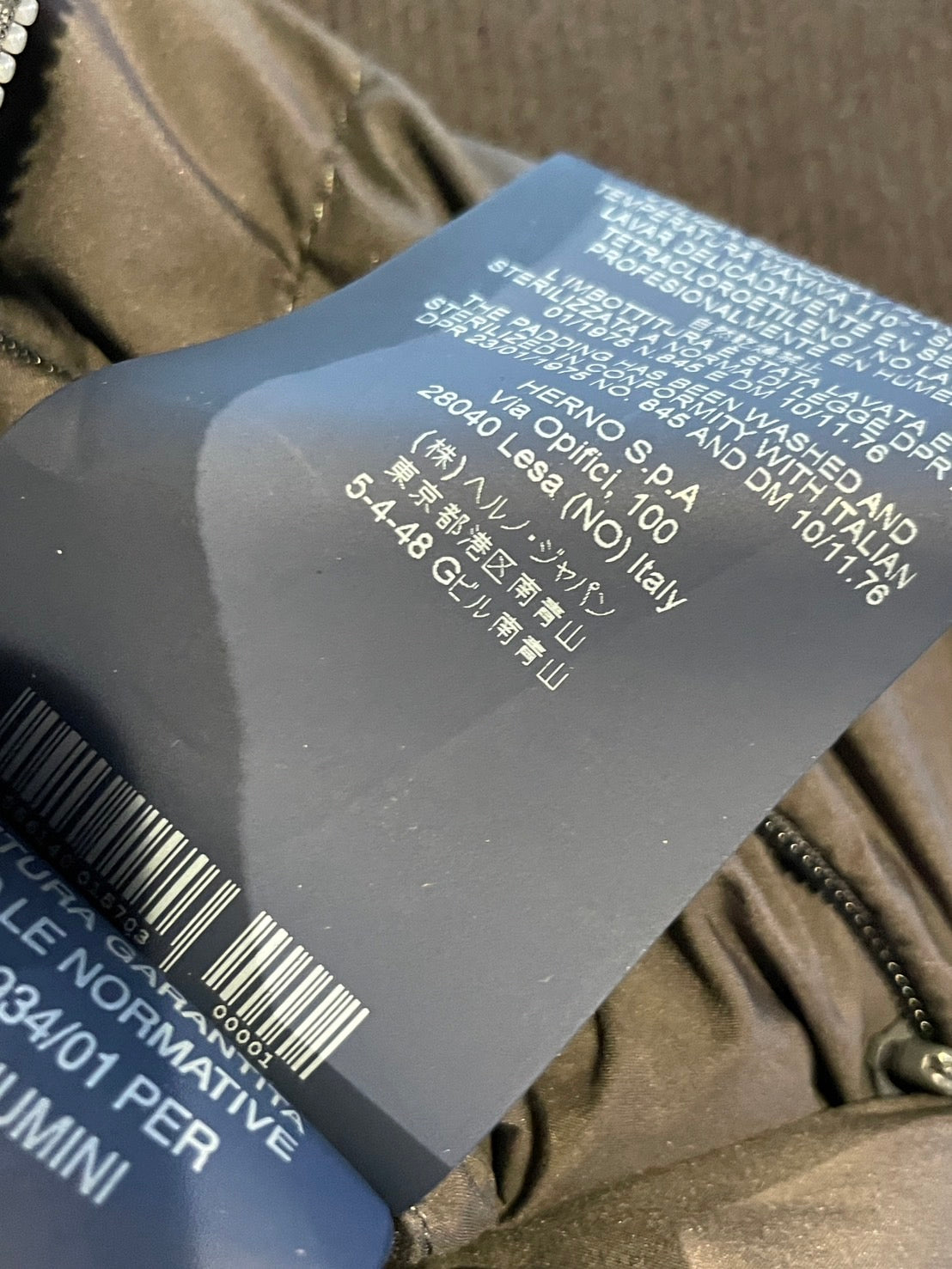 ヘルノ 切替 ダウンコート