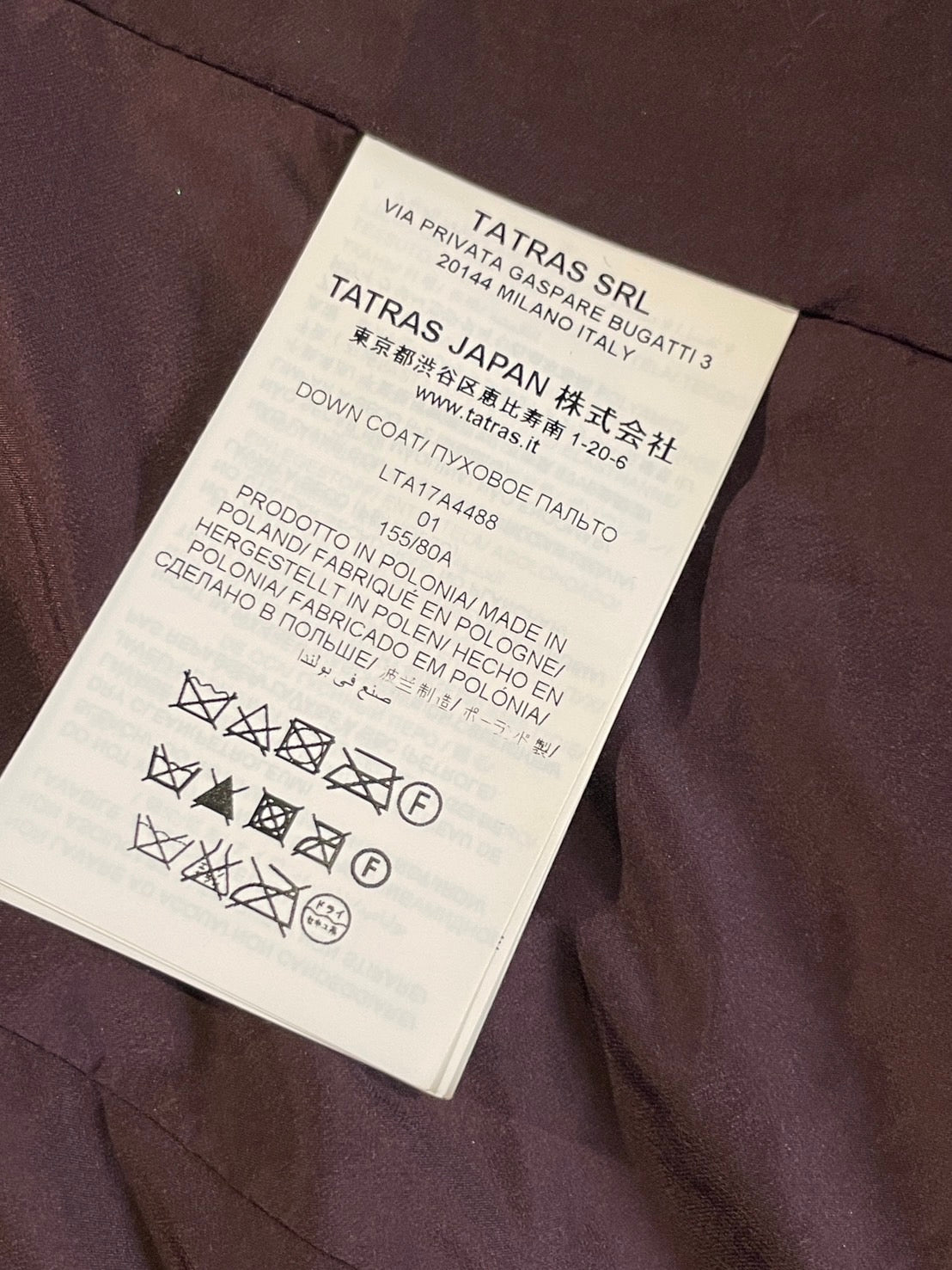 タトラス ロレンツァーナ ダウンジャケット