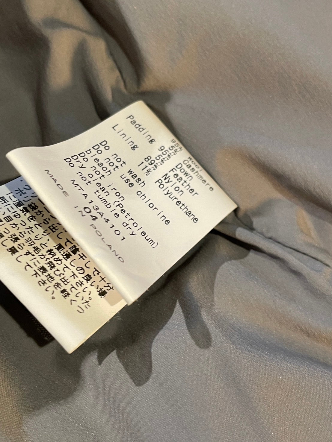 タトラス ウールカシミヤ ダウンベスト