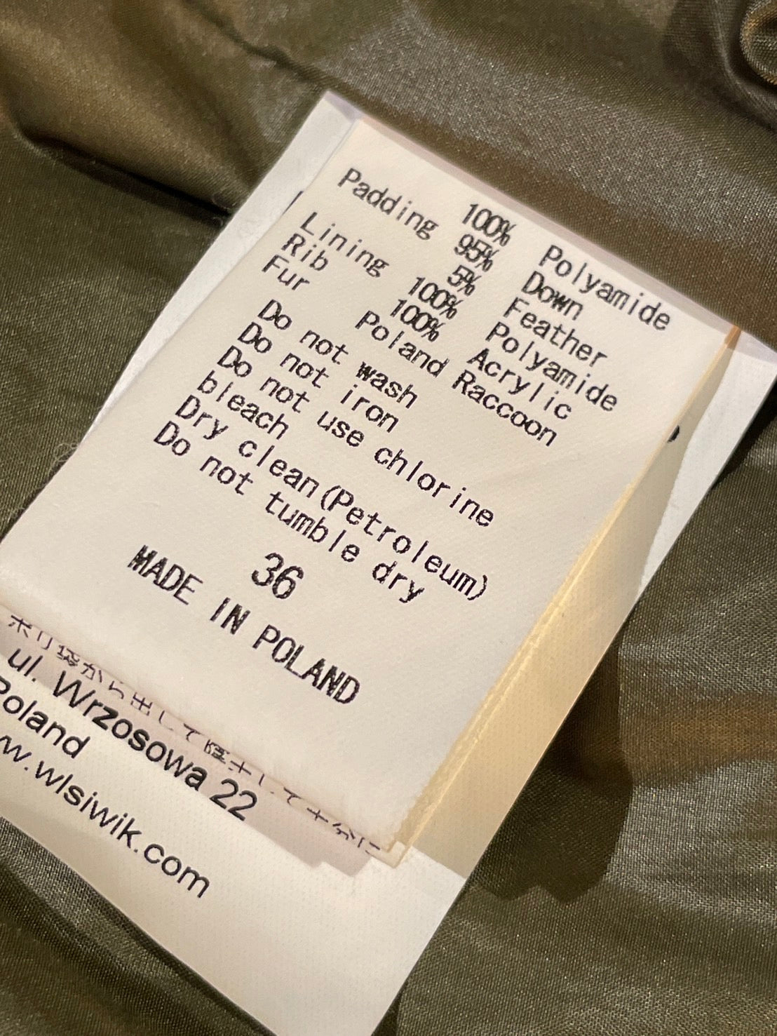 タトラス ファー ダウンコート