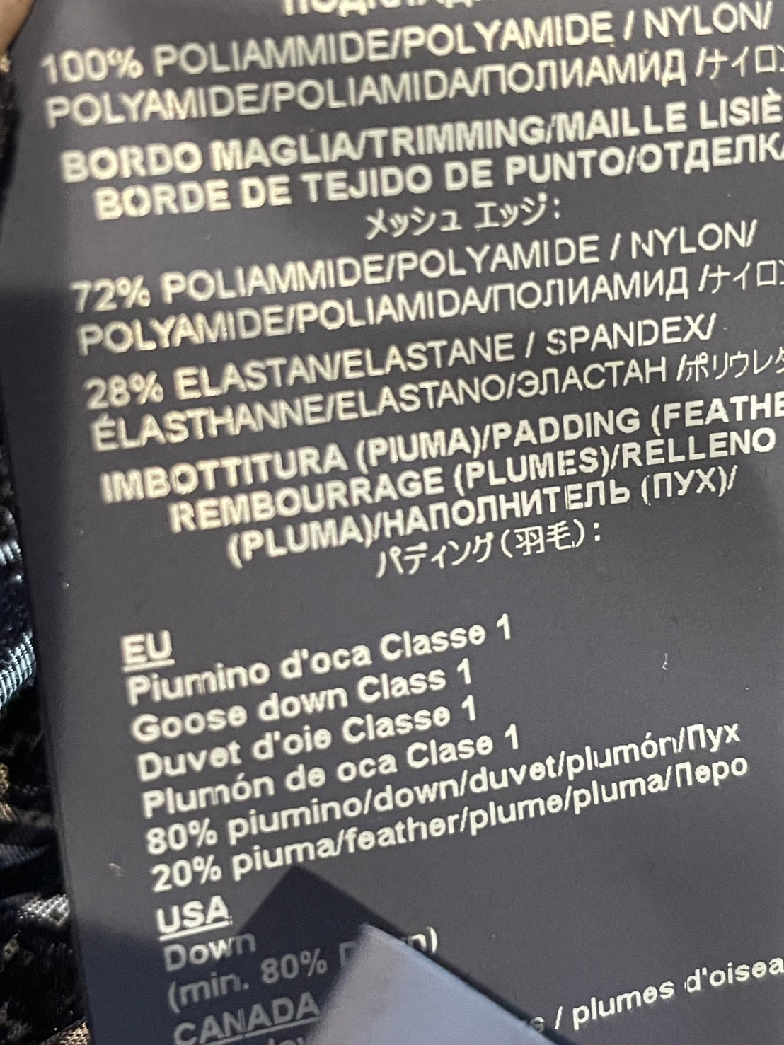 ヘルノ ラミナー コレクション メッシュ ダウンジャケット