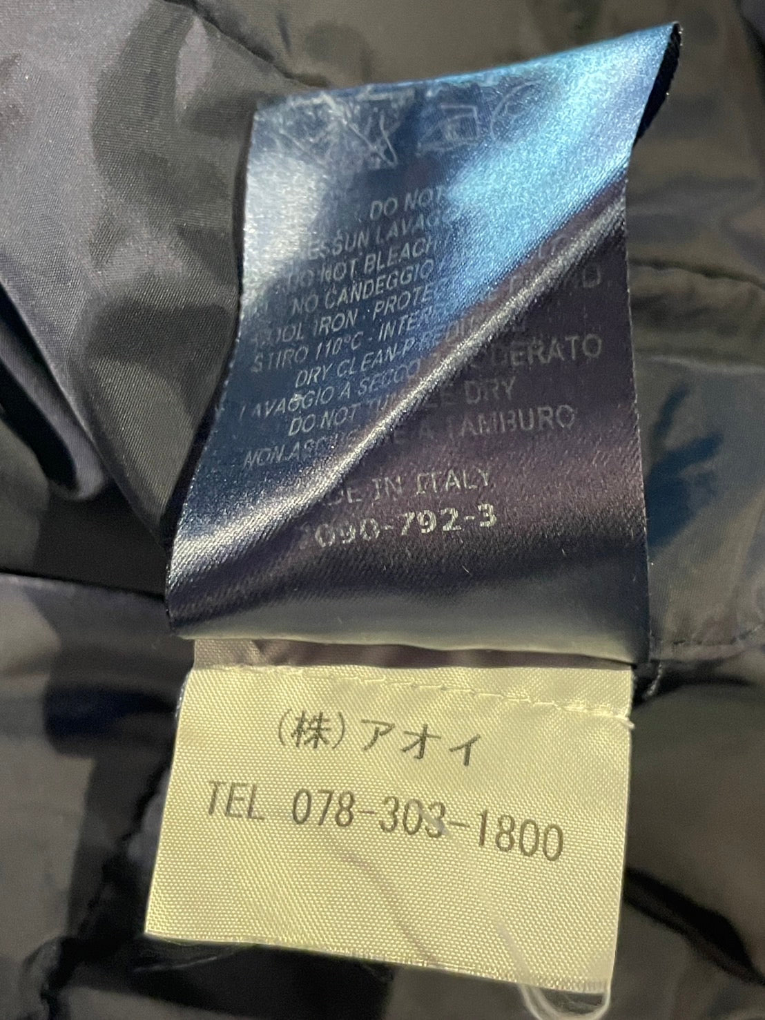 ヘルノ 切替ニット ダウンコート