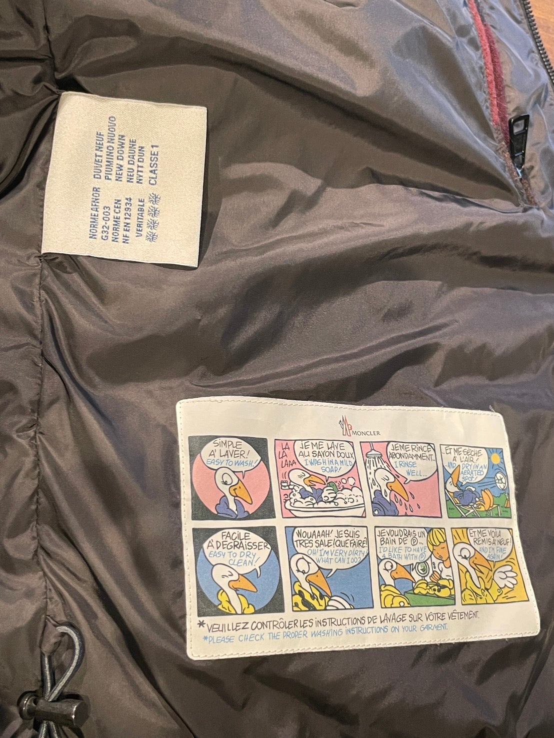 モンクレール JULIO ジュリオ ダウンジャケット