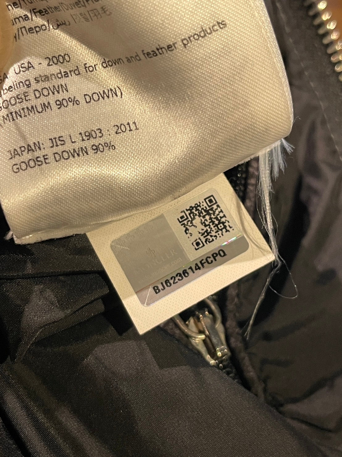 モンクレール GARY ダウンジャケット