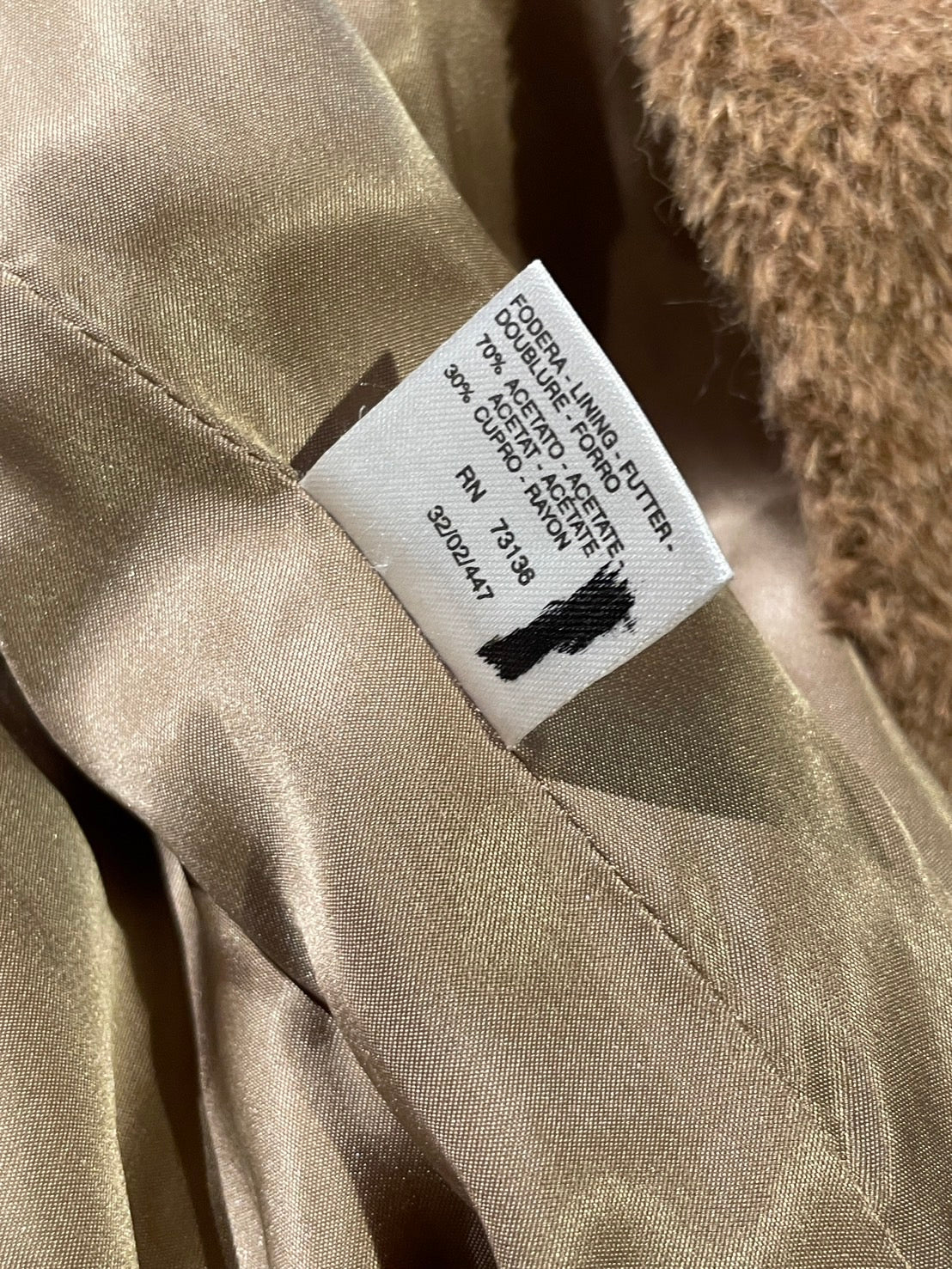 マックスマーラ アルパカ コート キャメル