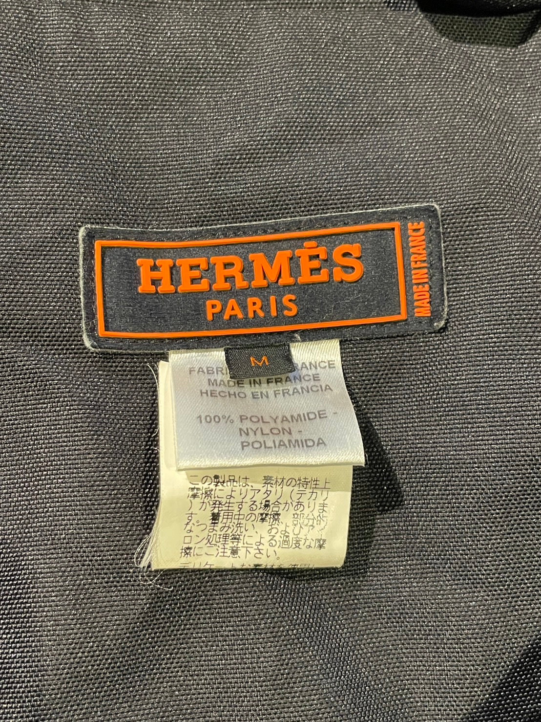 エルメス エルメス フィールドジャケット