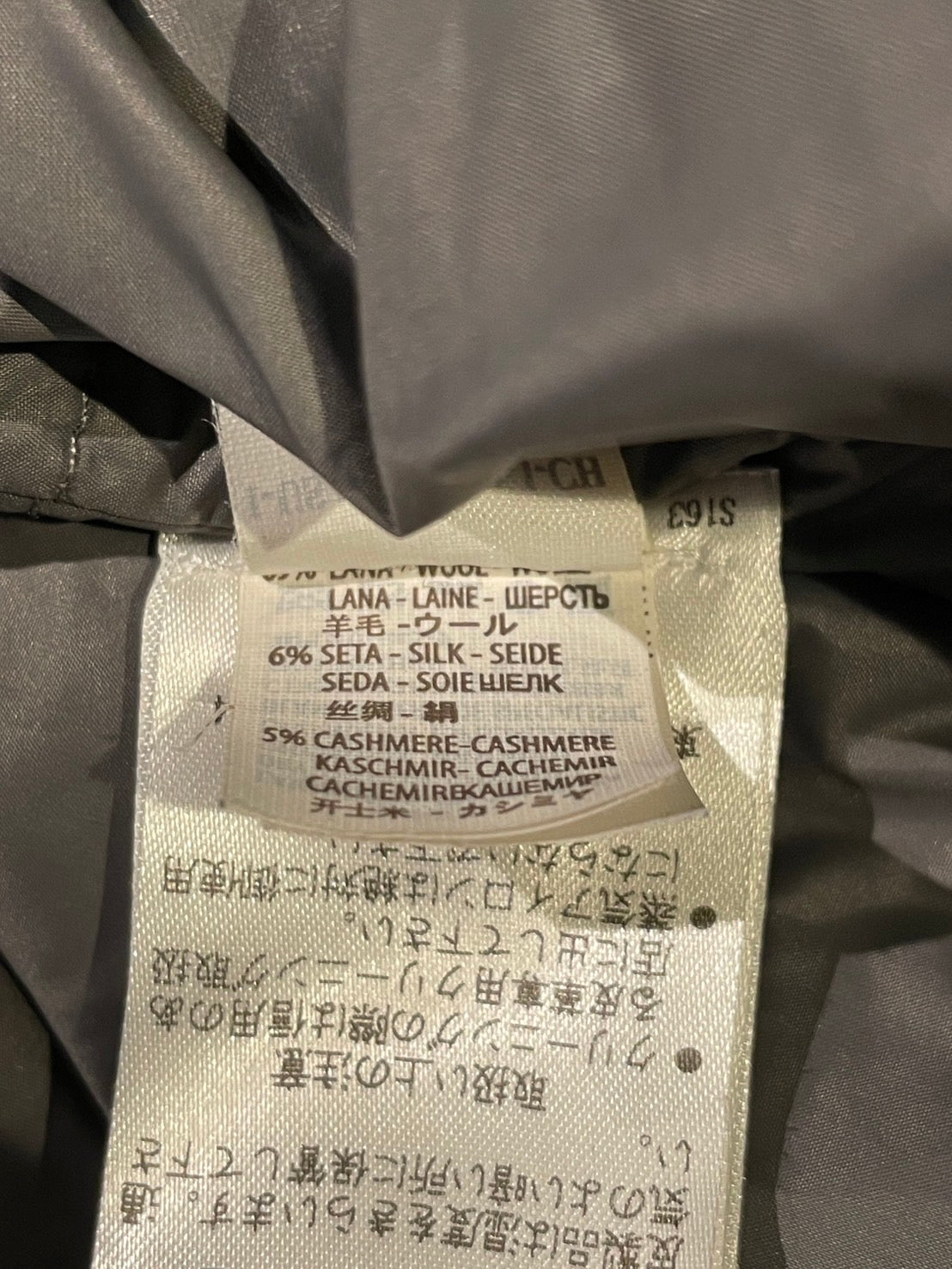 ブルネロクチネリ カシミヤ ダウンコート