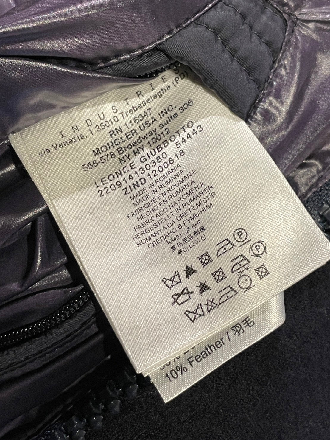 モンクレール LEONCE ダウンジャケット