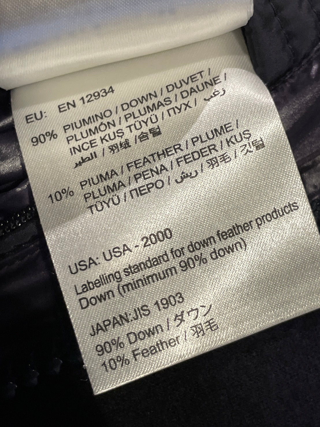 モンクレール LEONCE ダウンジャケット