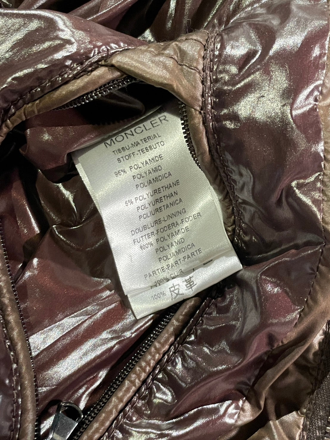 モンクレール LOUVRE キルティング ダウンジャケット