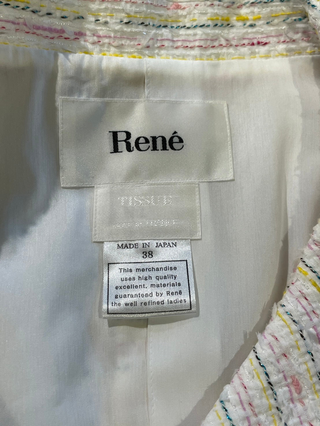 ルネ ツィード セットアップ