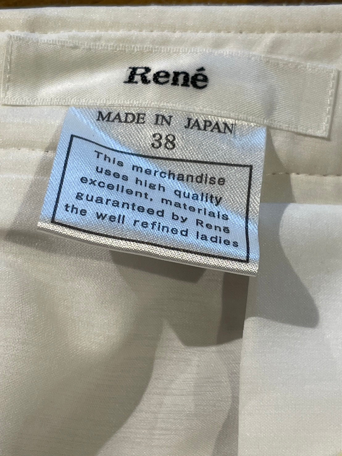 ルネ ツィード セットアップ