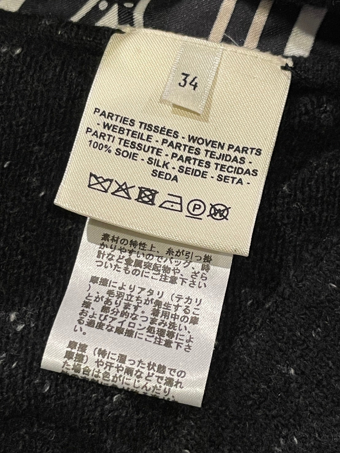 エルメス カシミヤ シルク ワンピース brides de gala