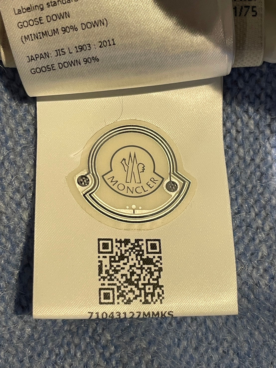 モンクレール MAGLIONE ダウンジャケット
