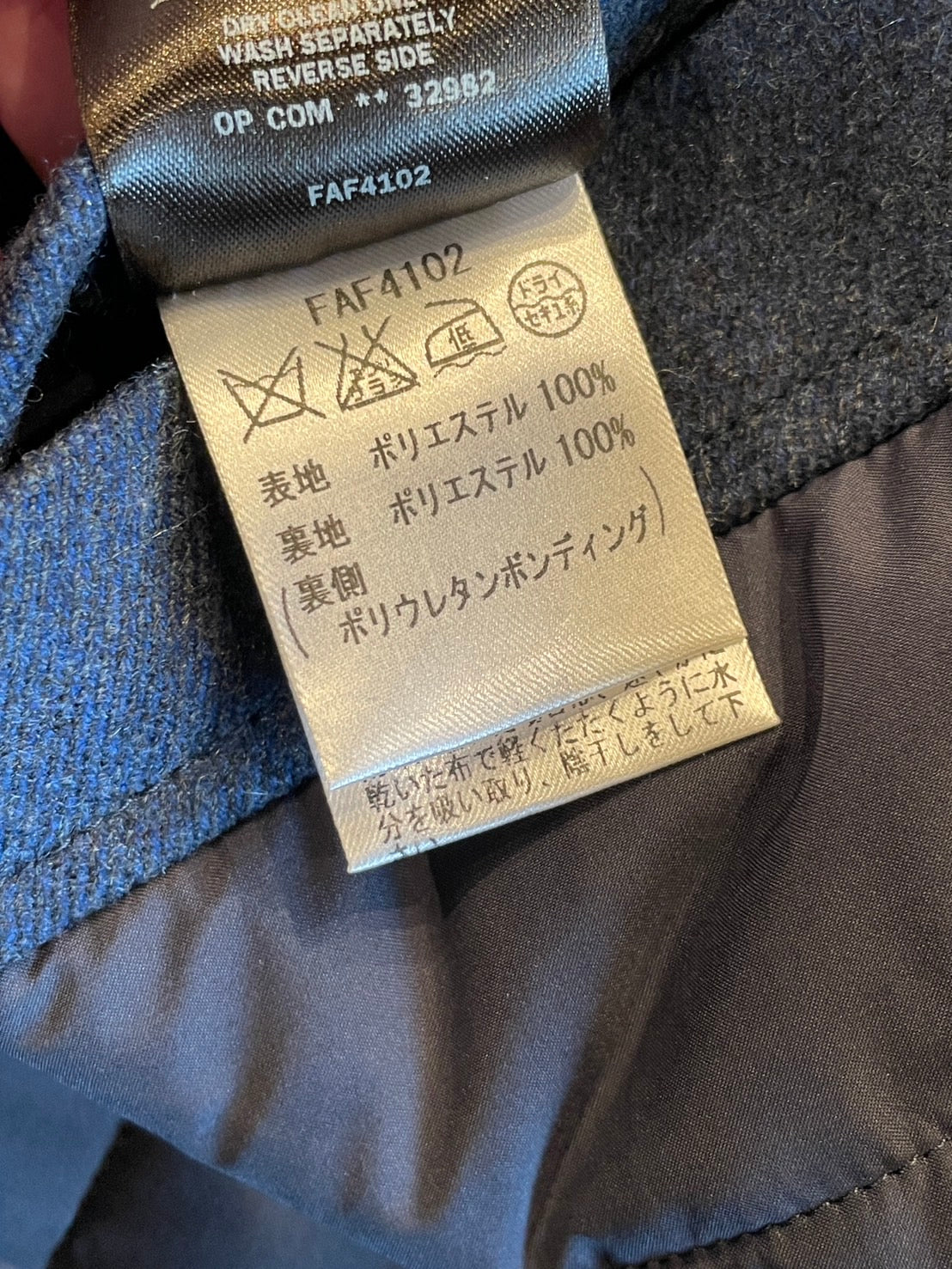 ロロピアーナ カシミヤ ダウンジャケット