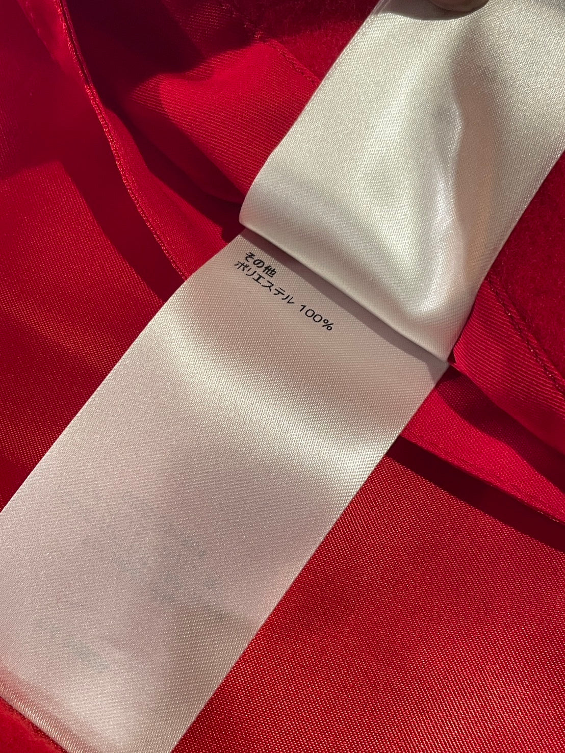 未使用 ヴィトン 草間彌生 エンブロイダードバーシティ ブルゾン スタジャン