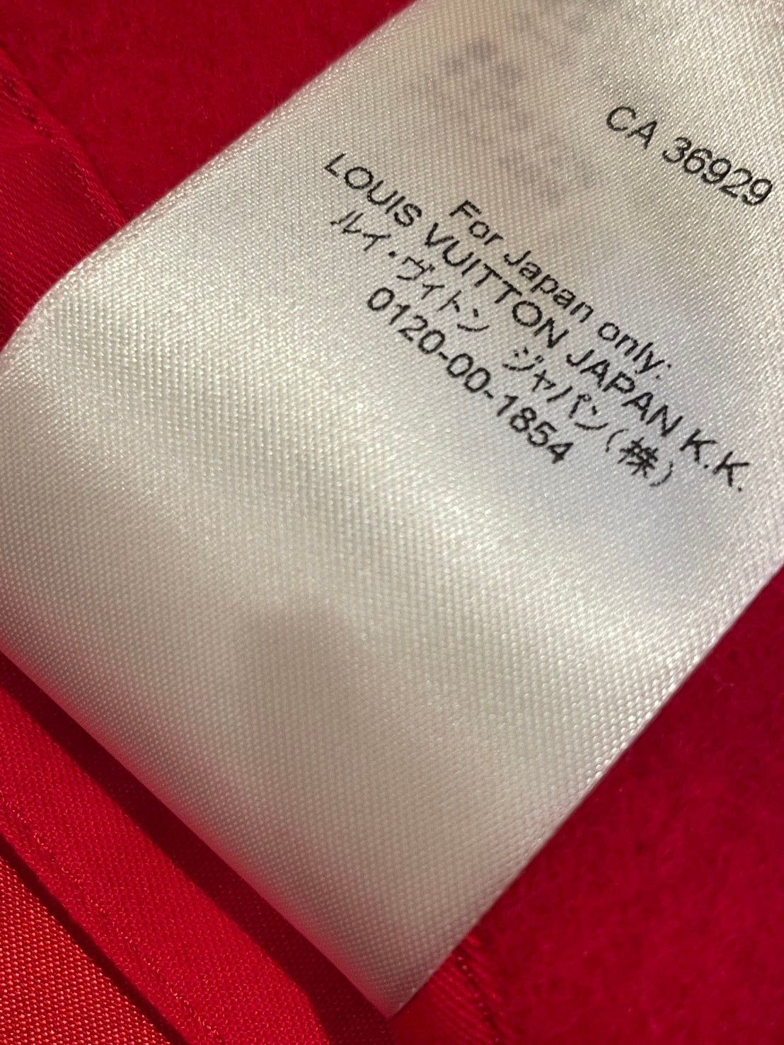 未使用 ヴィトン 草間彌生 エンブロイダードバーシティ ブルゾン スタジャン