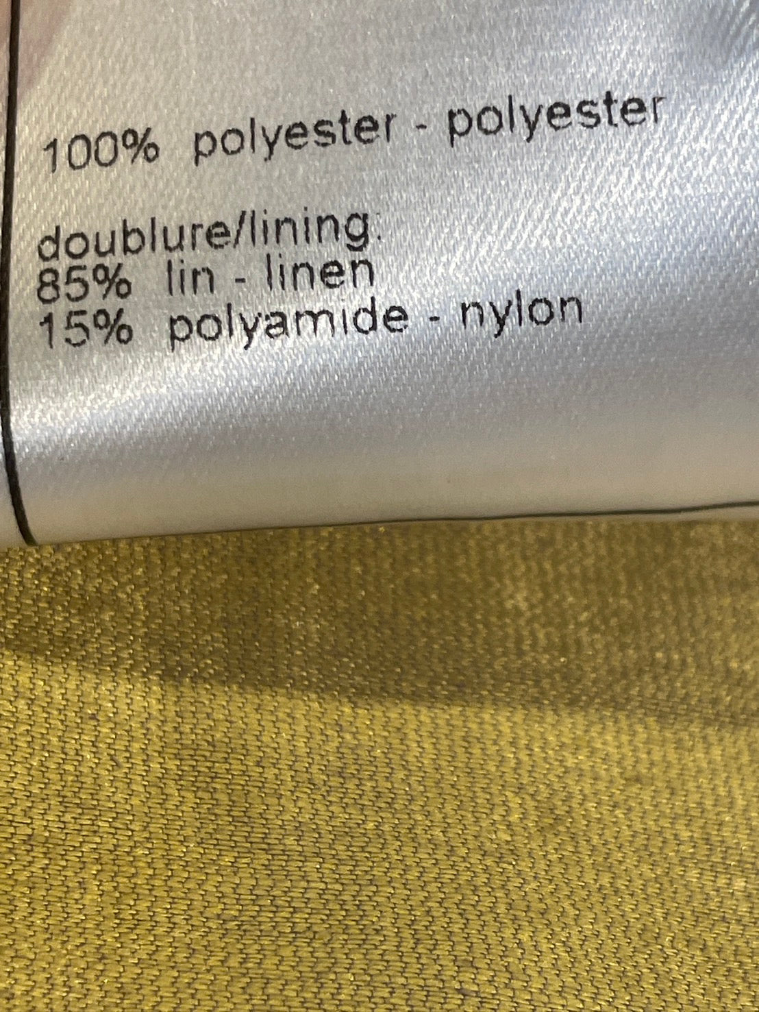 CHANEL 3点セット ジャケット インナー スカート