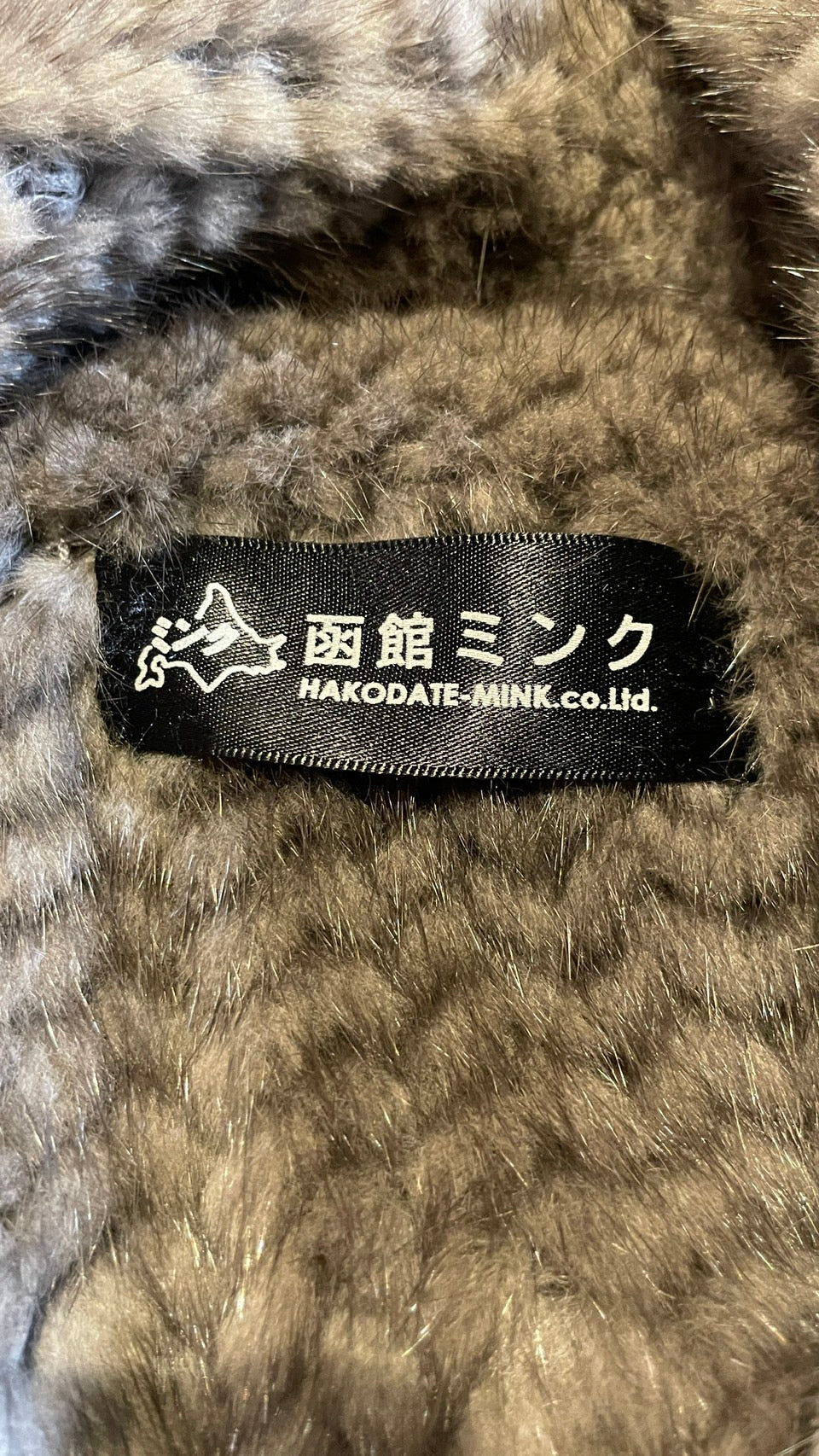 函館ミンク ブルゾン Hakodate Mink Fur