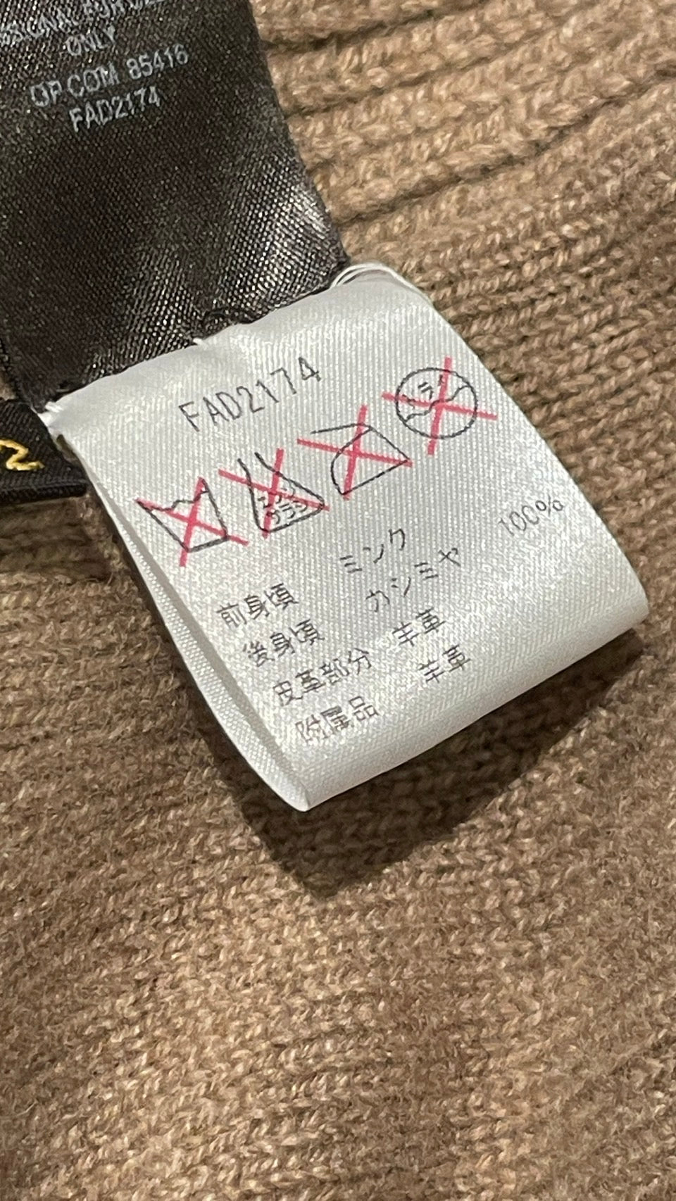 ロロピアーナ Loro Piana ミンク カシミヤ ベスト コート