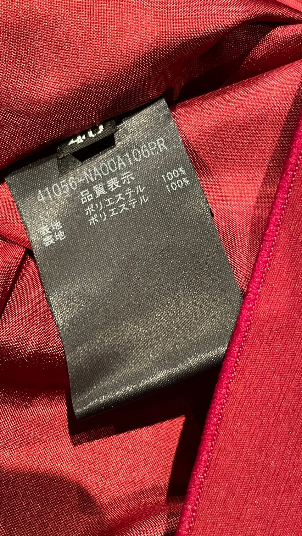 フォクシー FOXEY NEW YORK フレア ワンピース