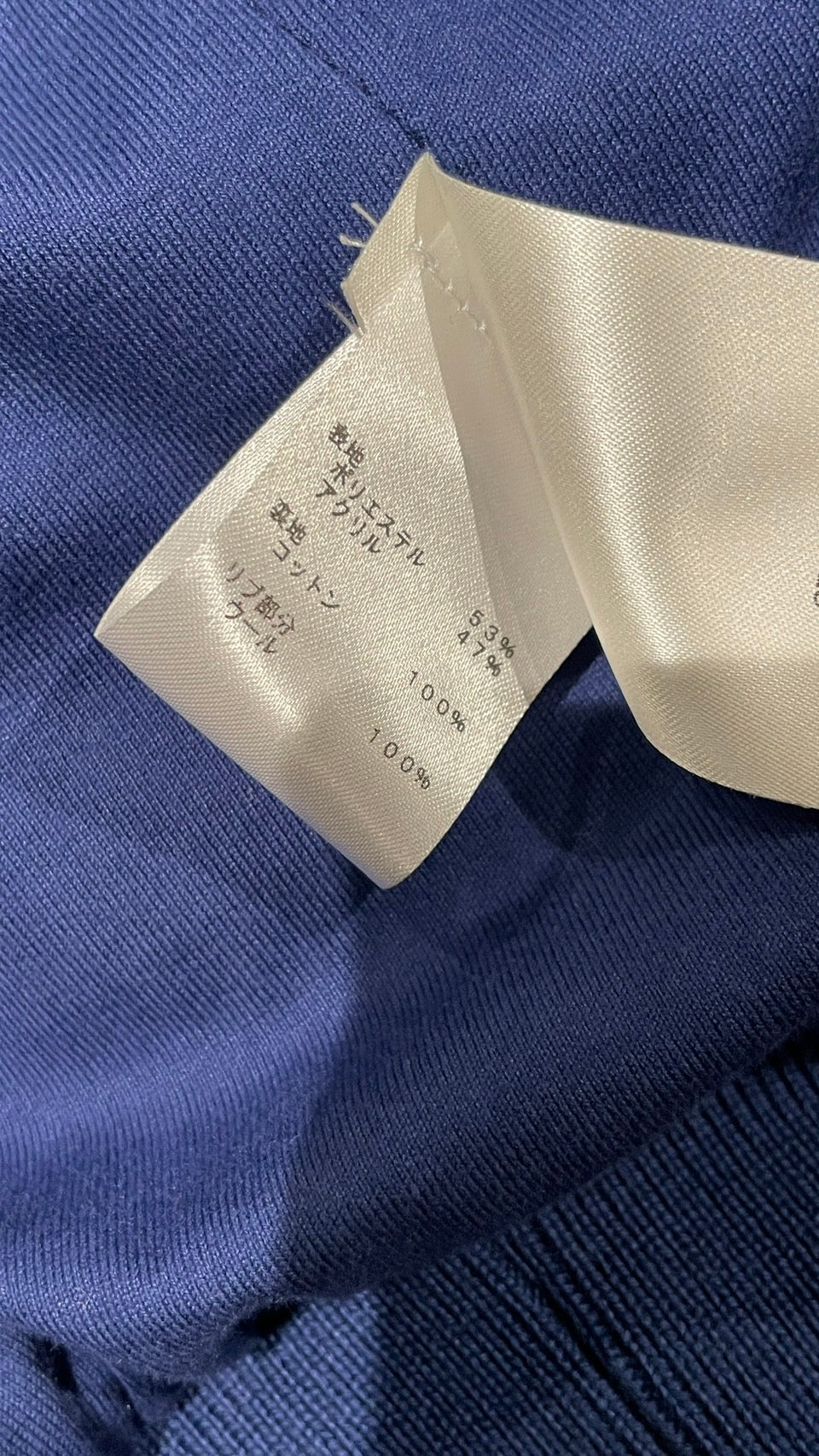 ルイ・ヴィトン LOUIS VUITTON 草間彌生 ボア フリース メンズ Lサイズ