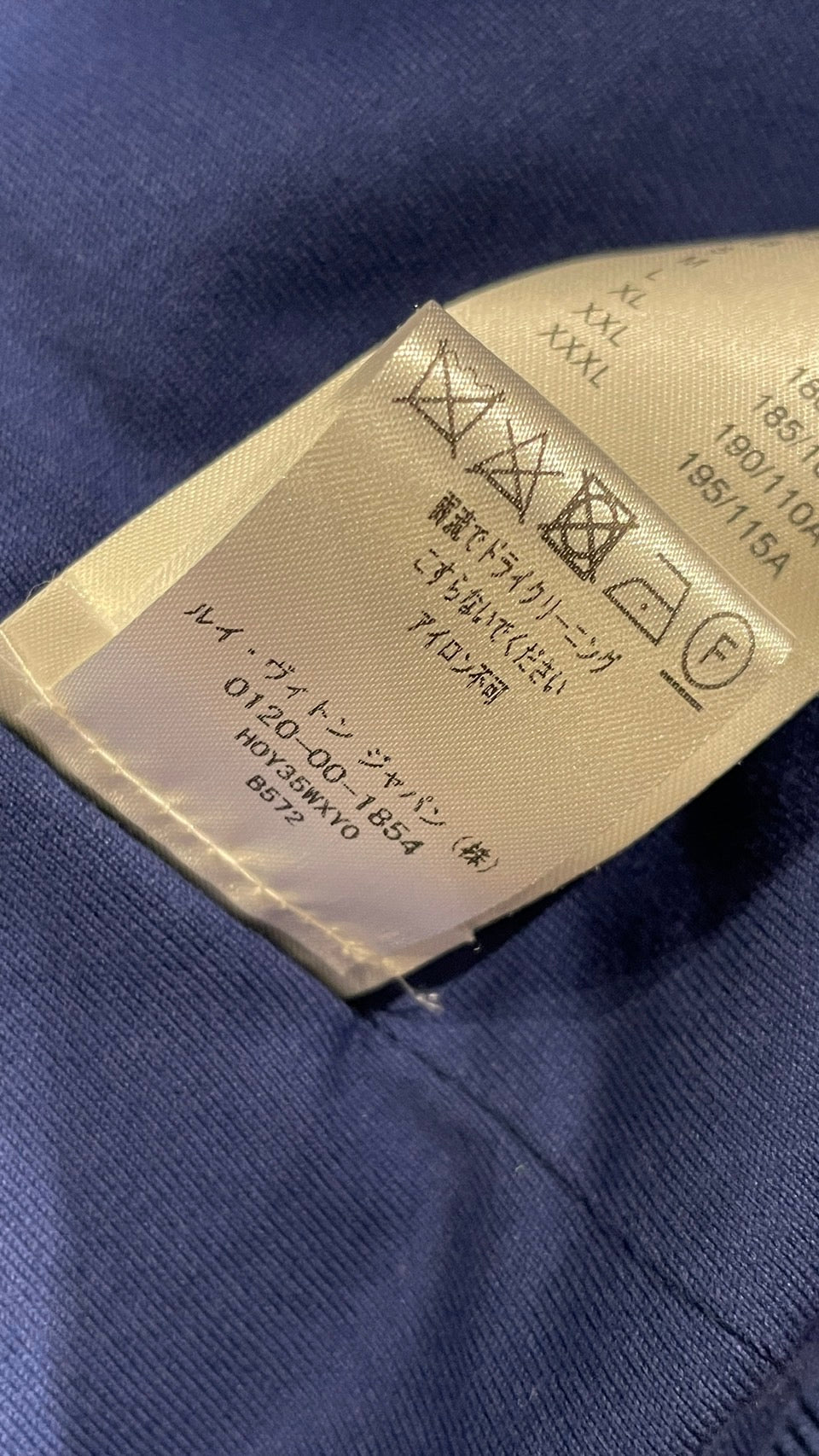 ルイ・ヴィトン LOUIS VUITTON 草間彌生 ボア フリース メンズ Lサイズ