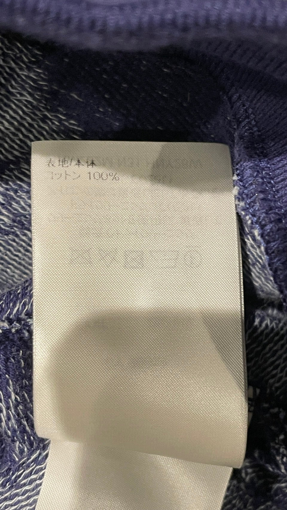 ルイ・ヴィトン LOUIS VUITTON モノグラム バンダナ セットアップ