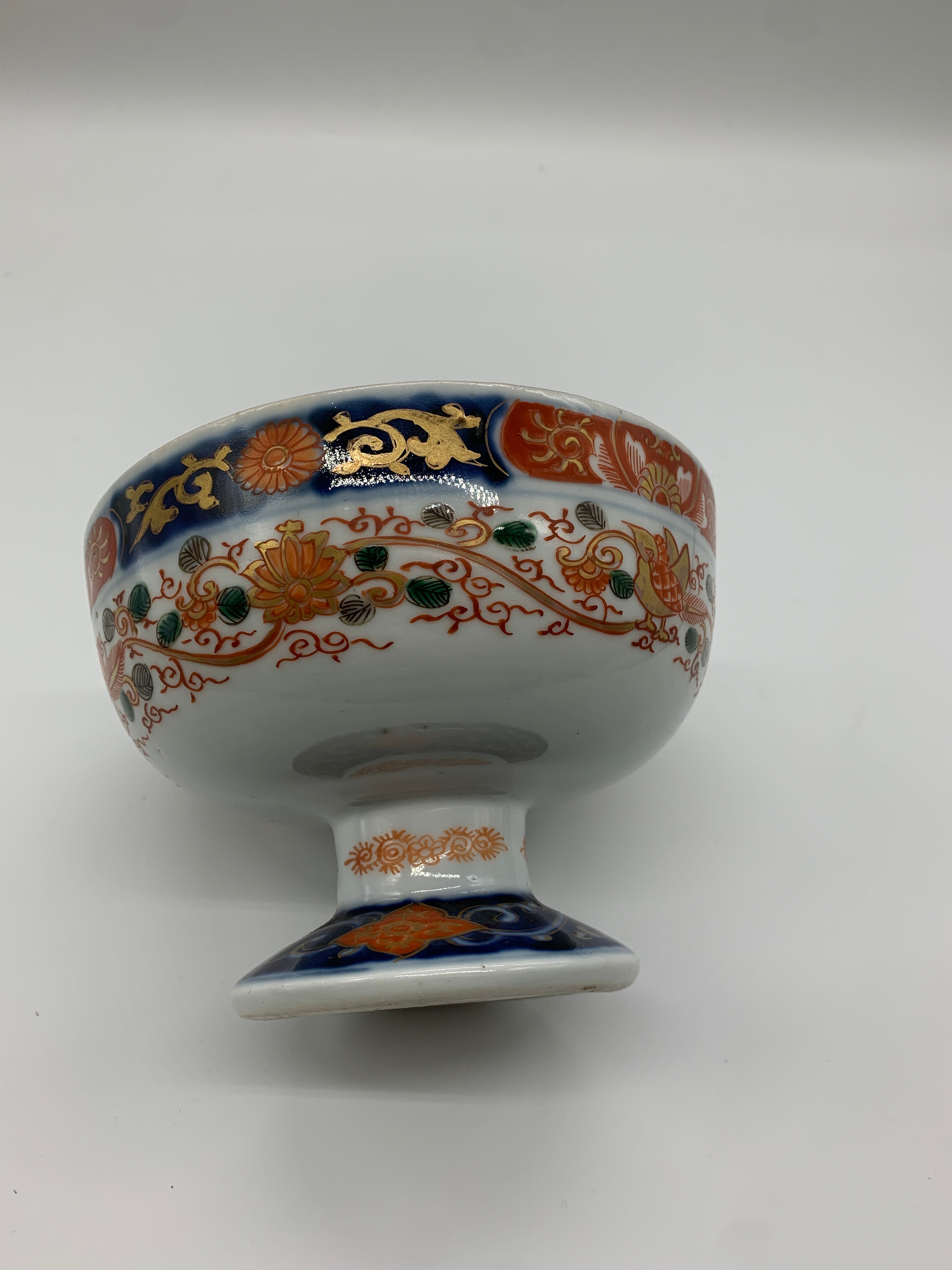 盃洗 伊万里焼 赤絵