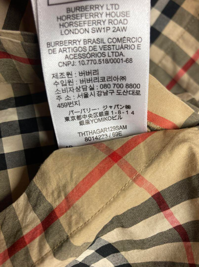 バーバリー チェック シャツ
