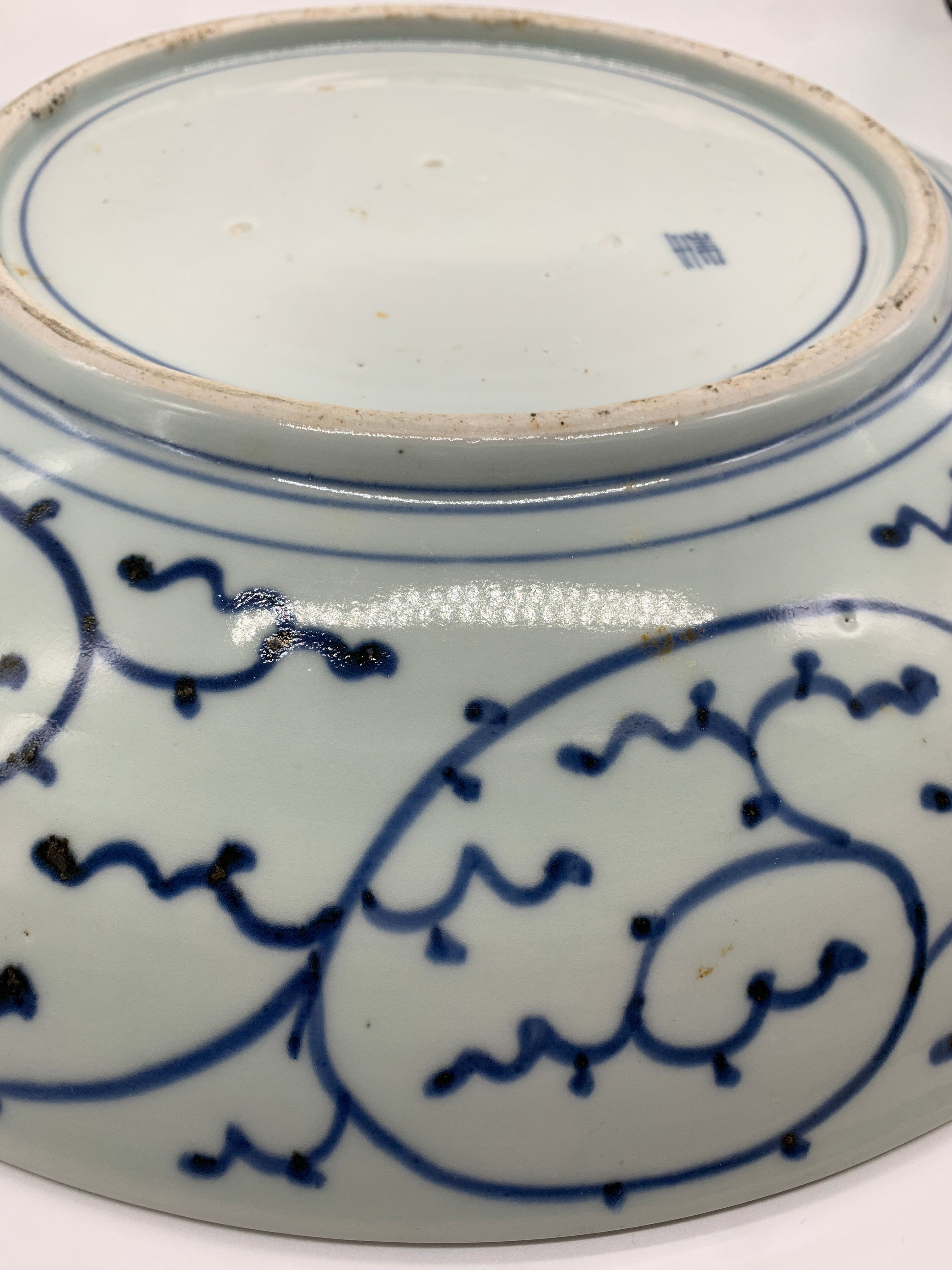 蛸唐草 松竹梅 染付飾皿