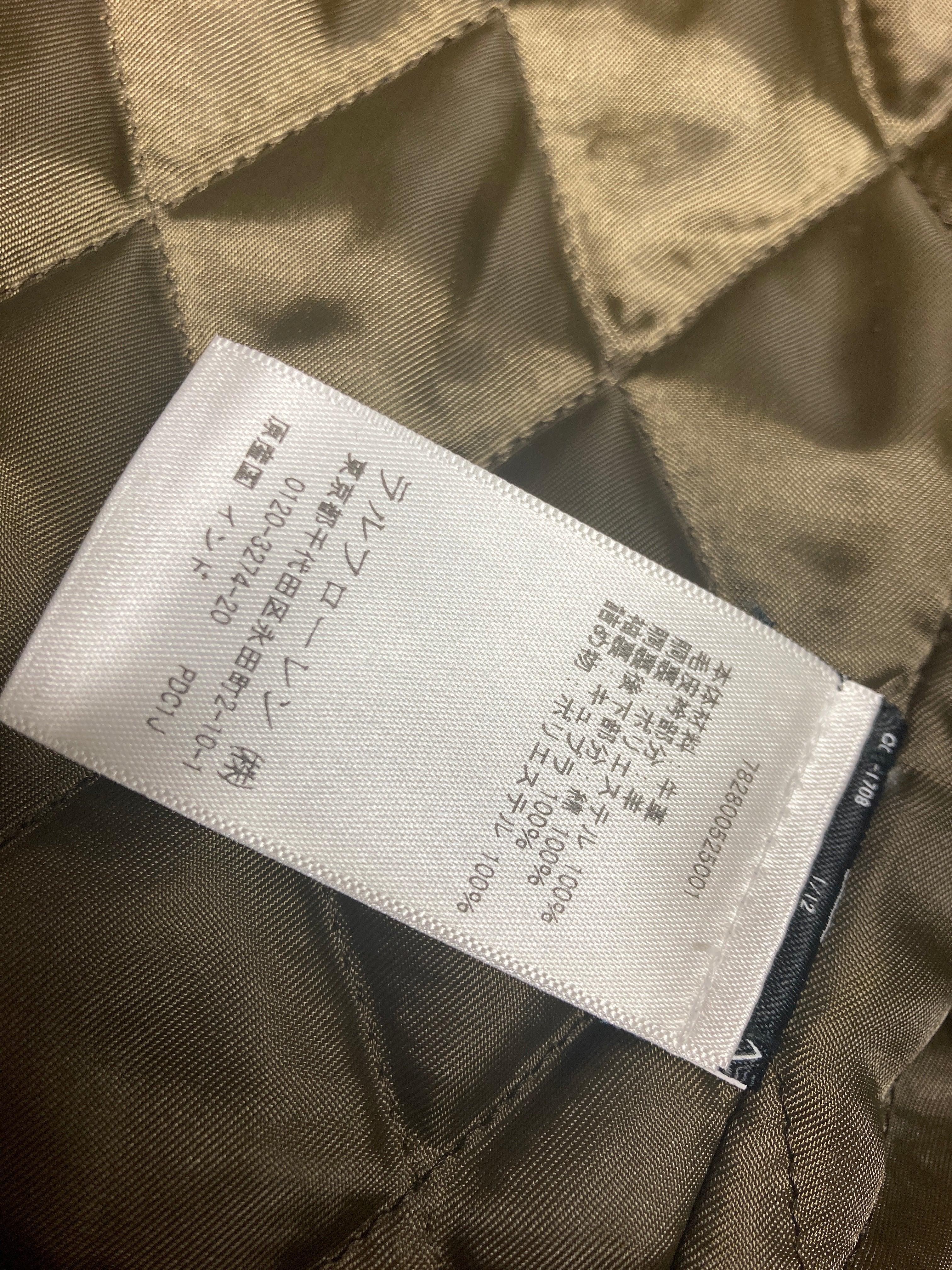 ダブルアールエル レザージャケット