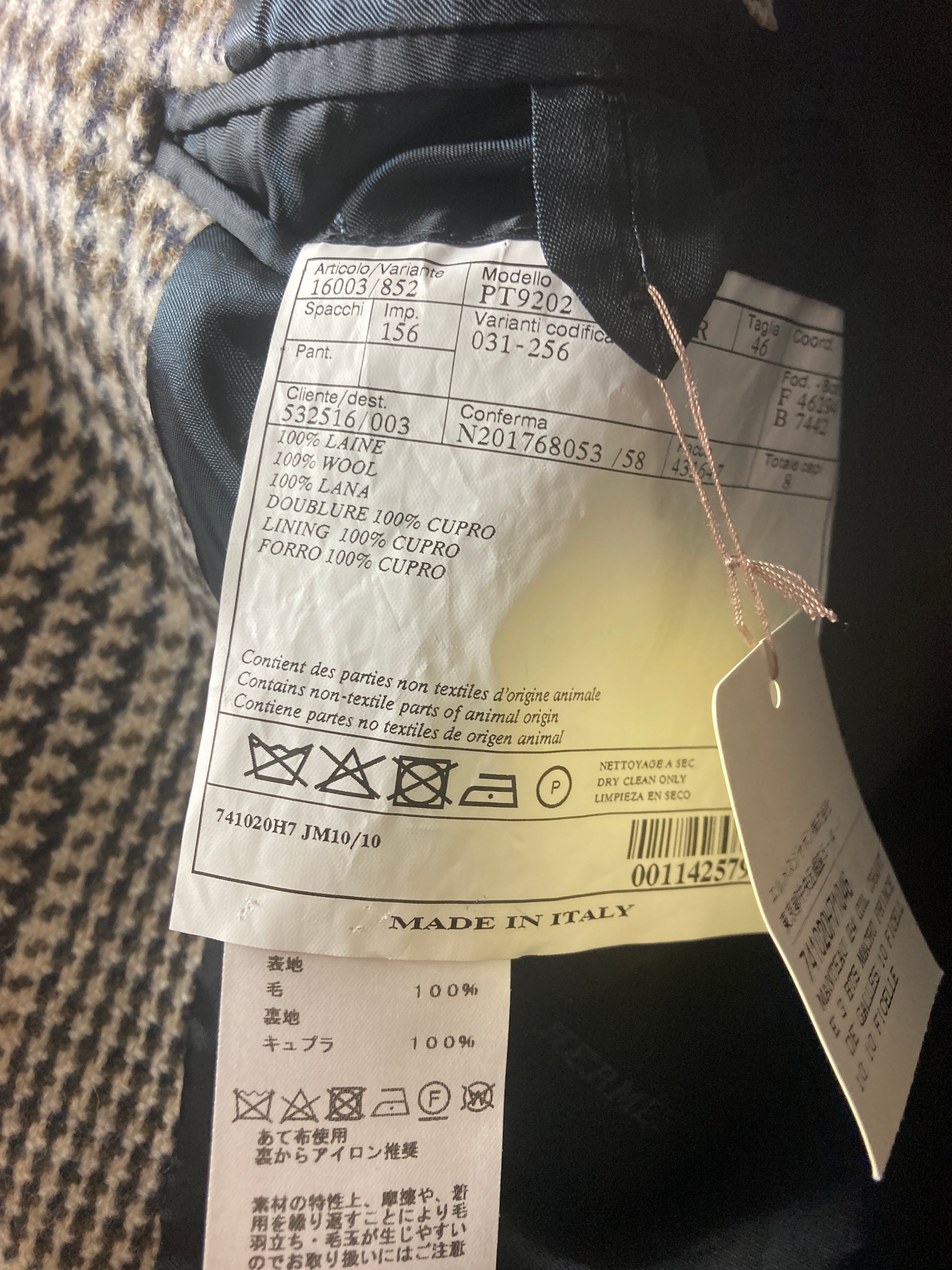 エルメス チェスターコート