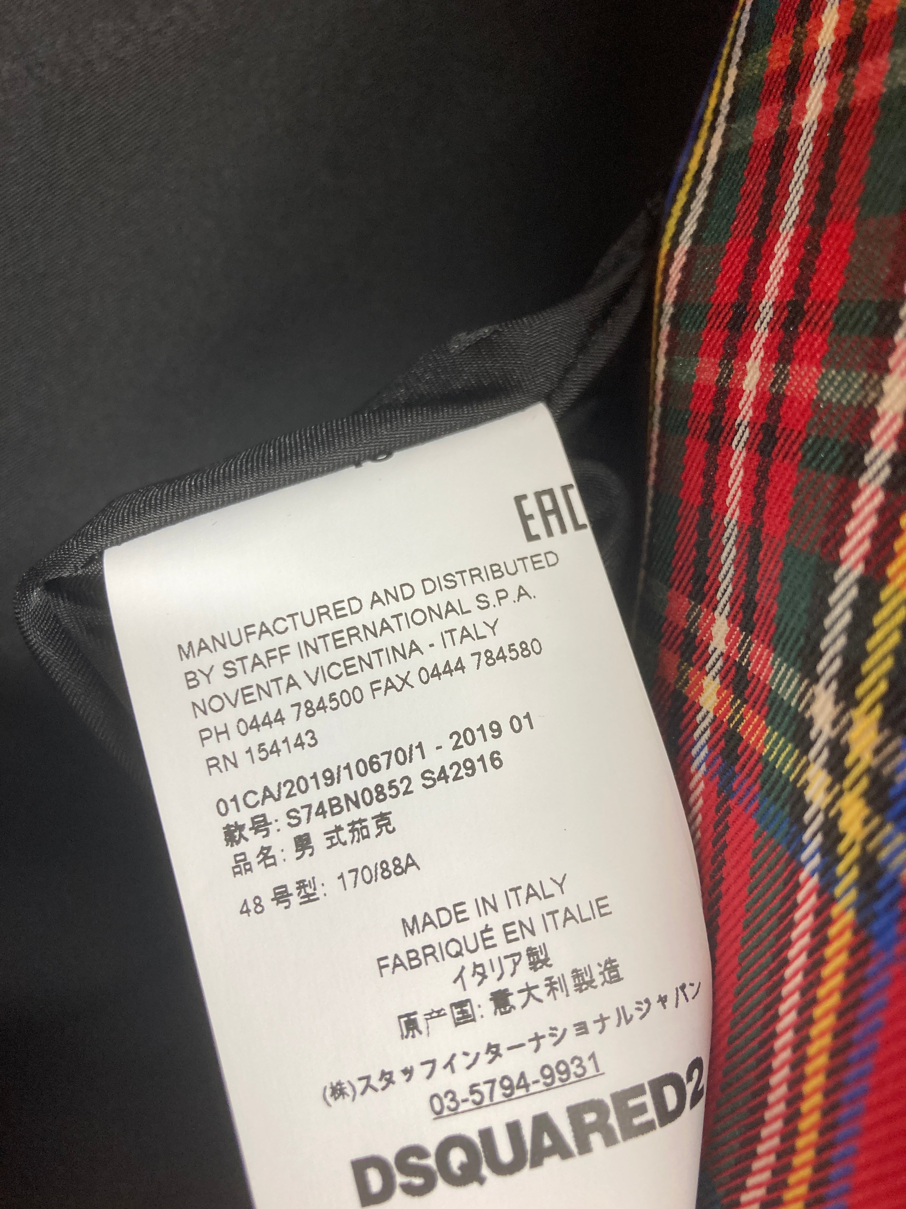 ディースクエアード テーラードジャケット