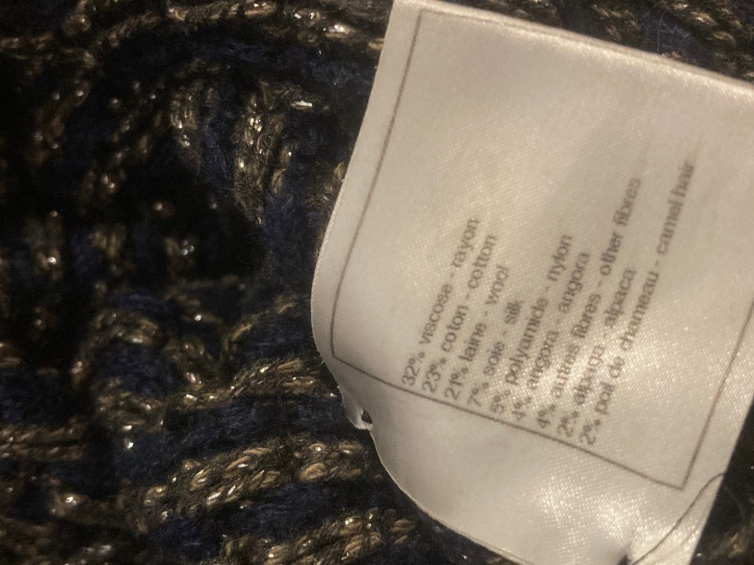 シャネル グラデーション ニットワンピース