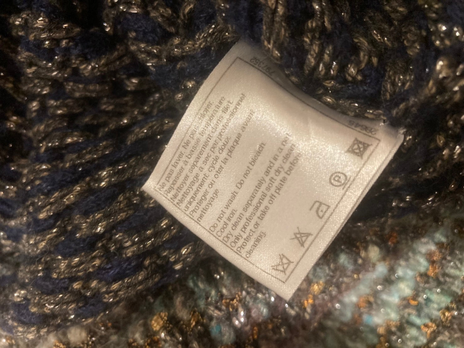 シャネル グラデーション ニットワンピース