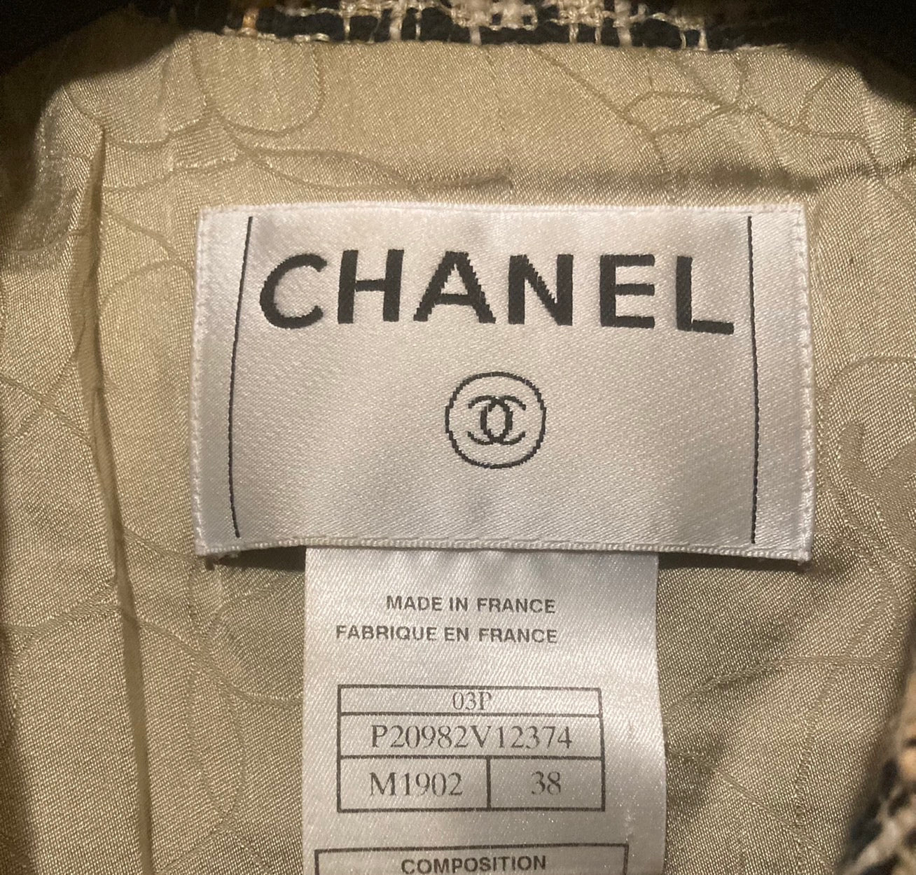 シャネル ツイード セットアップ スーツ