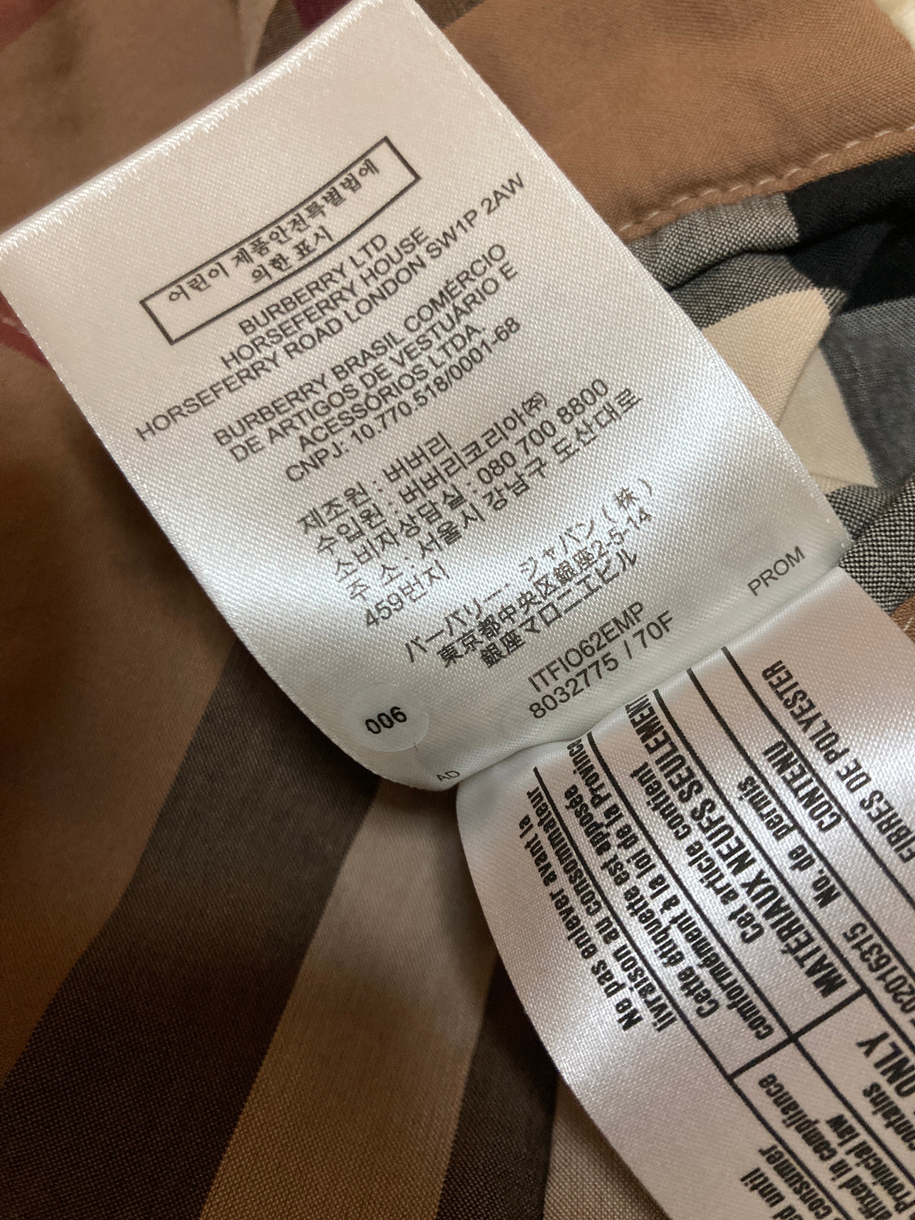 バーバリー モコモコ ムートン ボア コート 白