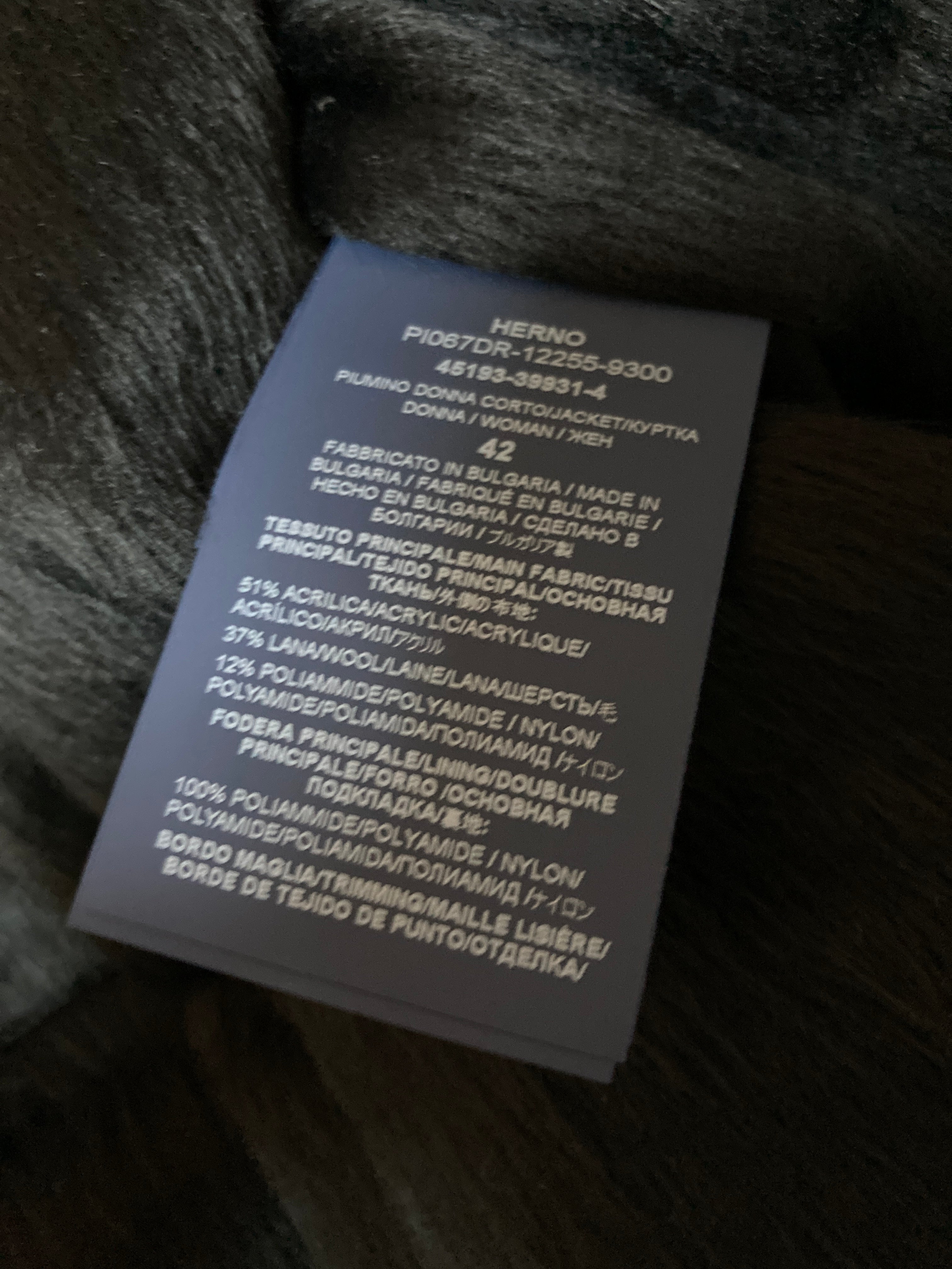 ヘルノ マキシキルテッドボンバー リゾート ファー ダウンジャケット